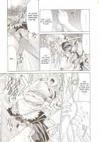 Pony-on!!!!! ~Machi ni Sumi-re Yatte Kita / ぽにおん!!!!!～まちにスミーレやってきた [Inoue Yoshihisa] [K-On!] Thumbnail Page 08