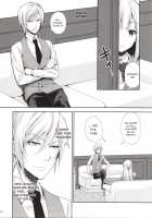 Obscene Girl 1~My Virginity was Robbed by Another Teacher / 淫溺の令嬢1～他の教師に処女を奪われて…～ [crowe] [Original] Thumbnail Page 11
