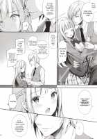 Obscene Girl 1~My Virginity was Robbed by Another Teacher / 淫溺の令嬢1～他の教師に処女を奪われて…～ [crowe] [Original] Thumbnail Page 15