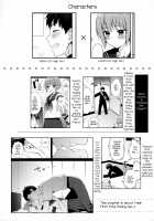Kanojo Gokko epi.0 -Hajimete no Ecchi- / 彼女ごっこ epi.0 ー初めてのエッチー [Nemunemu] [Original] Thumbnail Page 03