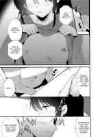 Homestay ~Hatsujou Sex~ / ホームステイ～発情セックス～ [Momoko] [Original] Thumbnail Page 12