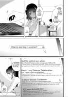 Homestay ~Hatsujou Sex~ / ホームステイ～発情セックス～ [Momoko] [Original] Thumbnail Page 08