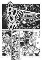 Urotsukidoji Vol.1  Ch.1 / うろつき童子 第1巻 章1 [Maeda Toshio] [Original] Thumbnail Page 12