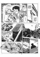 Urotsukidoji Vol.1  Ch.1 / うろつき童子 第1巻 章1 [Maeda Toshio] [Original] Thumbnail Page 14