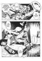 Urotsukidoji Vol.1  Ch.1 / うろつき童子 第1巻 章1 [Maeda Toshio] [Original] Thumbnail Page 08