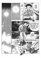 Urotsukidoji Vol.1  Ch.1 / うろつき童子 第1巻 章1 [Maeda Toshio] [Original] Thumbnail Page 09