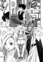 Bianca to Masegaki / ビアンカとませガキ [Murai Kei] [Dragon Quest V] Thumbnail Page 02