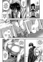 Bianca to Masegaki / ビアンカとませガキ [Murai Kei] [Dragon Quest V] Thumbnail Page 05
