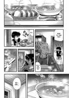 Bianca to Masegaki / ビアンカとませガキ [Murai Kei] [Dragon Quest V] Thumbnail Page 09