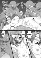 Goblin Nametara Hidoi Me ni Acchaimashita III / ゴブリンなめたら酷い目に遭っちゃいましたIII [Kittsu] [Goblin Slayer] Thumbnail Page 11
