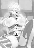 Iowa Hentai Manga / アイオワのエロ本 [Kantai Collection] Thumbnail Page 02