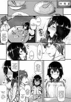 Hayasui to Ichaicha Shitai!! / 速吸とイチャイチャしたい!! [Saemon] [Kantai Collection] Thumbnail Page 04