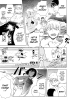 Back To The Iinchou [Arasumi Shii] [Original] Thumbnail Page 01