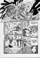 Seihitsu-chan wa Sawareraretai / 静謐ちゃんは触れられたい [Torichamaru] [Fate] Thumbnail Page 06