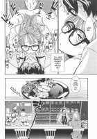 Futaba to Kareshi no Ecchi na Ichinichi / 双葉とカレシのえっちな一日 [Hobo3] [Persona 5] Thumbnail Page 03