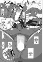 Kuro no Joou no Isekai Seikatsu 2 / 黒の女王の異世界性活2 [Kobanya Koban] [Kuroinu Kedakaki Seijo Wa Hakudaku Ni Somaru] Thumbnail Page 16