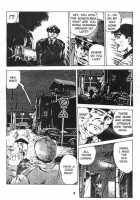Urotsukidoji Vol.1  Ch.2 / うろつき童子 第1巻 章2 [Maeda Toshio] [Original] Thumbnail Page 10