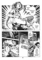 Urotsukidoji Vol.1  Ch.2 / うろつき童子 第1巻 章2 [Maeda Toshio] [Original] Thumbnail Page 13