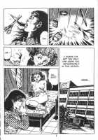 Urotsukidoji Vol.1  Ch.2 / うろつき童子 第1巻 章2 [Maeda Toshio] [Original] Thumbnail Page 02