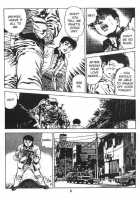 Urotsukidoji Vol.1  Ch.2 / うろつき童子 第1巻 章2 [Maeda Toshio] [Original] Thumbnail Page 04