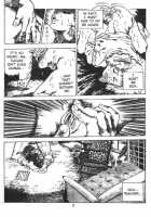 Urotsukidoji Vol.1  Ch.2 / うろつき童子 第1巻 章2 [Maeda Toshio] [Original] Thumbnail Page 08