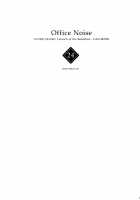 Office Noise [Rangetsu] [Code Geass] Thumbnail Page 02