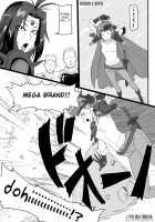 Nou Aru Rival wa Ochimashita / 能あるライバルは堕ちました [Ml] [Slayers] Thumbnail Page 03