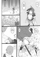 Nou Aru Rival wa Ochimashita / 能あるライバルは堕ちました [Ml] [Slayers] Thumbnail Page 04