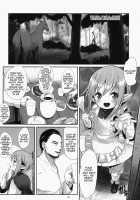 Hirotta Lalafell To Kurashima Senka / ひろったララフェルと暮らしま専科 [Bizen] [Final Fantasy XIV] Thumbnail Page 16
