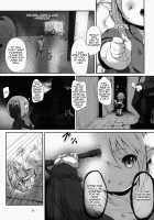 Hirotta Lalafell To Kurashima Senka / ひろったララフェルと暮らしま専科 [Bizen] [Final Fantasy XIV] Thumbnail Page 05