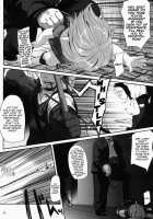 Hirotta Lalafell To Kurashima Senka / ひろったララフェルと暮らしま専科 [Bizen] [Final Fantasy XIV] Thumbnail Page 06