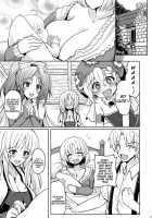 Artificial Magic Girl 3 / 人工魔導少女・参 [Nakata Modem] [Final Fantasy Vi] Thumbnail Page 04