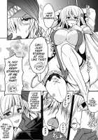 Artificial Magic Girl 3 / 人工魔導少女・参 [Nakata Modem] [Final Fantasy Vi] Thumbnail Page 07