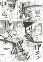 Onegai Motto Shibotte / 乳房にたまった欲望 [Point Takashi] [Original] Thumbnail Page 13
