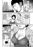 Kaa-san ga, Onna no Yosa o Oshiete Ageru. / 母さんが、女の良さを教えてあげる。 [Cuzukago] [Original] Thumbnail Page 02