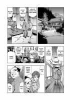 Nikuhisyo, Yukiko Vol. 2 / 肉秘書・友紀子 II [Misaki Yukihiro] [Original] Thumbnail Page 05