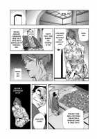 Nikuhisyo, Yukiko Vol. 2 / 肉秘書・友紀子 II [Misaki Yukihiro] [Original] Thumbnail Page 09
