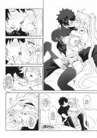 Alter-chan to Gohan / オルタちゃんとごはんっ♥ [Omizu] [Fate] Thumbnail Page 15