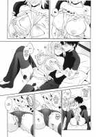 Alter-chan to Gohan / オルタちゃんとごはんっ♥ [Omizu] [Fate] Thumbnail Page 16