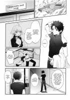 Alter-chan to Gohan / オルタちゃんとごはんっ♥ [Omizu] [Fate] Thumbnail Page 02
