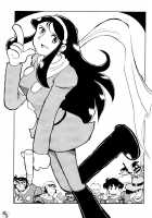 Ginrei Hon VI / 銀鈴本 VI [Yokoyama Chicha] [Giant Robo] Thumbnail Page 10