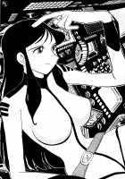 Ginrei Hon VI / 銀鈴本 VI [Yokoyama Chicha] [Giant Robo] Thumbnail Page 08