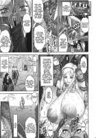 NIPPON LACTATE [Kakugari Kyoudai] [Original] Thumbnail Page 08