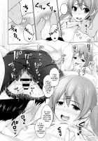 Share House! x Share Penis!! / シェアハウス!×シェアペニス!! [Chieko] [Original] Thumbnail Page 15