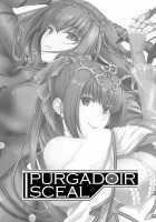 PURGADOIR SCEAL [Hiyoshi Hana] [Fate] Thumbnail Page 02