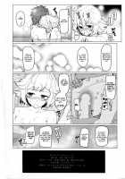 GIRL Friend's 10 / GIRL Friend's 10 [Kikunosukemaru] [Granblue Fantasy] Thumbnail Page 13