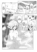 GIRL Friend's 10 / GIRL Friend's 10 [Kikunosukemaru] [Granblue Fantasy] Thumbnail Page 04
