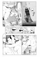GIRL Friend's 10 / GIRL Friend's 10 [Kikunosukemaru] [Granblue Fantasy] Thumbnail Page 06