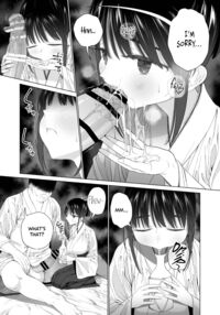 The Impregnation Ritual / 淫孕の儀 Page 12 Preview