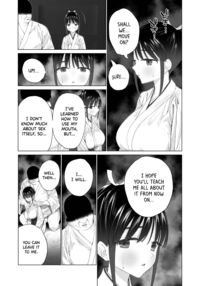 The Impregnation Ritual / 淫孕の儀 Page 14 Preview
